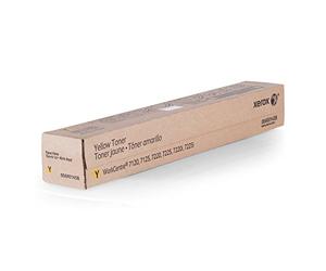 Xerox 006R01458 Toner