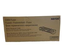 Xerox 115R00089 220V Fuser