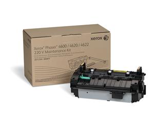 Xerox Fuser Maintenance Kit 220 Volt (150,000 pages)