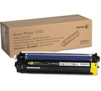 Xerox 108R00973 Drum kit, 50K pages @ 5% coverage