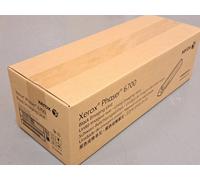 Xerox 108R00974 Drum kit, 50K pages @ 5% coverage