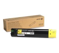 Xerox 108R00974 Drum kit, 50K pages @ 5% coverage