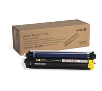 Xerox 108R00973 Drum kit, 50K pages @ 5% coverage