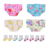 Xerteam 4 Pcs Doll Nappies 4 Doll Socks, Baby Doll Accessories Set for 12-18 Inch Doll, Reusable Dolls Nappies with Cute Duck/Bear/Heart Pattern, Doll Accessories Gifts for Children Pretend Play Game