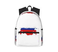 XEUYXF Russian Flag Map Print Versatility Casual Backpack Lightweight Unisex Dual Shoulder Bag Camping Cycling