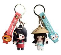 XFApreal Anime Heaven Official’s Blessing Xie Lian Hua Cheng Keychians Tian Guan Ci Fu Keyring Keychains (xielian and Ghost King)