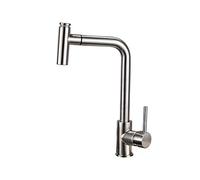 XFLSDHGD Kitchen faucets with Pull Down Sprayer, hot and Cold Rotary Single Handle Telescopic, Pull-Out, 2, Kitchen Sink, Faucet-B Chrome-Plated Copper Beauty Comes