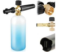 XFLYP Snow Foam Lance, Foam Cannon 1L for Karcher K Series K2/K3/K4/K5/K6/K7 Adjustable Soap Dispenser Foam Bottle Nozzle for High Pressure Car Wash Gun Accessory, Rotating Fan-Shaped Water Outlet