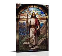 XFPOBH Jesus Christ Poster Canvas Painting Wall Art Picture Home Decor Print For Bedroom Living Room 12x18inch(30x45cm) Frame-style
