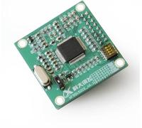 XFS 5152 CE English Synthesis Speech Module Mahito Pronunciation TTS ..