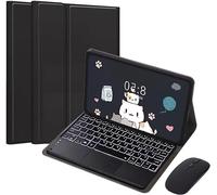 XFTeoux Keyboard Case for Honor PAD 9 12.1 Inch,Wireless Magnetic Detachable Bluetooth Touchpad Keyboard(QWERTY Layout), PU Leather Cover for HONOR Pad 9 12.1-Inch Wi-Fi Tablet,Black