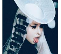 XG - 1st Full Album THE CORE 核 [Solo ver.] (Harvey ver.)