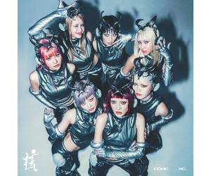 XG - Core Kaku - Vinyl Record - M3z