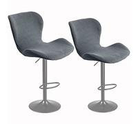 XGANGM Bar Stool Chair Covers Set of 2 Low Back Chair Slipcovers Stretch Modern Kitchen Dinning Room Swivel Chair Covers Chair Protector for Bar Office Dining Chair,N,2PCS