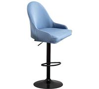 XGANGM Curved Back Bar Stool Slipcovers with Arms set of 4/2/1 Bar Accent Kitchen Counter Height Chair Covers Swivel Stretch Pub Stool Slipcover for Office Dining Chair,light blue,1pcs