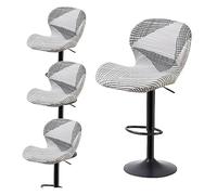 XGANGM Printed Bar Stool Cover Set of 2/4/6 Shell Back Adjustable Swivel Bar Stools Slipcover,Barstool Protector Covers for Dining Room Kitchen,flowers 16,4PCS