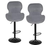 XGANGM Stretch Bar Stool Chair Covers Velvet with Backs Set of 2/4 Curved Bar Stool Covers Slipcover Swivel Dinning Chair Protector for Pub Kitchen Counter Stool Chair,light grey,2PCS