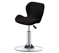 XGANGM Stretch Bar Stools Covers Slipcovers Curved Counter Swivel Pub Bar Chair Slipcovers Set of 2/4/6 Low Back Modern Bar Stools Chairs Protector Covers Kitchen/Dining Room,black,1PC