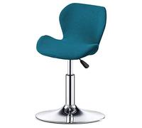 XGANGM Stretch Bar Stools Covers Slipcovers Curved Counter Swivel Pub Bar Chair Slipcovers Set of 2/4/6 Low Back Modern Bar Stools Chairs Protector Covers Kitchen/Dining Room,Peacock blue,1PC