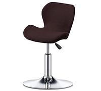 XGANGM Stretch Bar Stools Covers Slipcovers Curved Counter Swivel Pub Bar Chair Slipcovers Set of 2/4/6 Low Back Modern Bar Stools Chairs Protector Covers Kitchen/Dining Room,dark brown,1PC