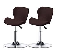 XGANGM Stretch Bar Stools Covers Slipcovers Curved Counter Swivel Pub Bar Chair Slipcovers Set of 2/4/6 Low Back Modern Bar Stools Chairs Protector Covers Kitchen/Dining Room,dark brown,2PCS