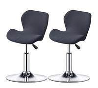 XGANGM Stretch Bar Stools Covers Slipcovers Curved Counter Swivel Pub Bar Chair Slipcovers Set of 2/4/6 Low Back Modern Bar Stools Chairs Protector Covers Kitchen/Dining Room,dark gray,2PCS