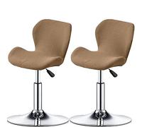 XGANGM Stretch Bar Stools Covers Slipcovers Curved Counter Swivel Pub Bar Chair Slipcovers Set of 2/4/6 Low Back Modern Bar Stools Chairs Protector Covers Kitchen/Dining Room,Dark khaki,2PCS