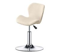 XGANGM Stretch Bar Stools Covers Slipcovers Curved Counter Swivel Pub Bar Chair Slipcovers Set of 2/4/6 Low Back Modern Bar Stools Chairs Protector Covers Kitchen/Dining Room,milky,1PC