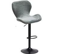 XGANGM Stretch Velvet Bar Stool Chair Cover with Back Set of 6/4/2 Curved Swivel Kitchen Pub Shell Chair Slipcovers Bar Stool Chair Protector Covers for Office Dining Chair,K,4PCS