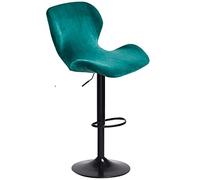 XGANGM Stretch Velvet Bar Stool Chair Cover with Back Set of 6/4/2 Curved Swivel Kitchen Pub Shell Chair Slipcovers Bar Stool Chair Protector Covers for Office Dining Chair,G,4PCS