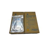 XGdEKA 1Set DV614 Developer Powder Compatible With C1060 C1060L C1070 C2060 C2060L C2070 C2070L C3070 Copier Machines 630g Per Bag