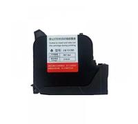 XGdEKA 25. 4mm Water Based Ink Cartridges Compatible With Inkjet Printers Online Thermal Inkjet Printer Replacement Ink Cartridge HUMJIHIRO Compatible