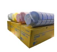 XGdEKA 4PC TN622 Toner Cartridge Compatible With PRESS C1085 C1100 C6085 C6100 - Color Copier Replacement