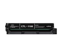 XGdEKA Compatible Color Toner Cartridge For Ctl 1100 Ctl 1100h Ctl 1100X Works With Cp 1100 Cp 1100dw Cm 1100dw Cm 1100adw Printers(BK 3000 Page)