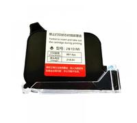 XGdEKA Compatible Ink Cartridge For 12. 7mm Handheld Inkjet Printer Works With 2580 2588+ JS12 JS10 Models Quick-drying Solvent Ink(Black 1 pc)