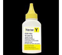 XGdEKA Compatible Toner For CRG067 CRG067 CRG329 CRG729 Suitable For MF651 MF657 MF655 MF654 LB633 LBP631 CF400A CF400 CF401A CF402 CF403A CF201A Printers(1pc-Yellow)