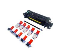 XGdEKA Maintenance Kit Compatible With Managed E60055 E60065 E60075 E60155 E60165 E60175 L0H25A L0H24A Printer Models(110V)