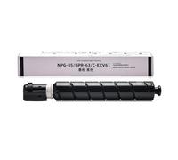 XGdEKA Toner Cartridge NPG85 GPR-63 C-EXV61 Compatible With ImageRUNNER Advance DX C6860i C6870i C6860 C6870 Printer Models(120g)