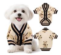 XGDMEIL Small Dog Sweaters Cute Bear Knitted Dog Cardigans Clothes for Small Medium Dogs Soft Pet Puppy Cat Knitting Outfits Fall Winter Warm Boy Girl Dogs Knitwear Coat Apparel(Beige, X-Small)