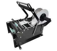 XGHDPBM Manual Label Applicator, Round Bottle Labelling Machine, 15-120mm Diameter Sticker Label Printer Packing Machine, Barcode Applicator Adjustable Labeler for Cans, Plastic, Glass