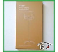 XGIMI Floor Stand F070S Light Gold for HORIZON S Pro & Max Heavy Duty