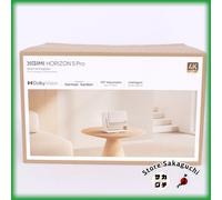 XGIMI HORIZON S Pro 4K Projector IMAX Enhanced Dolby Vision 1800 ISO Android TV