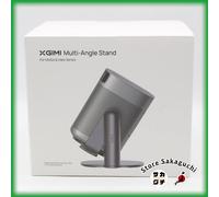 XGIMI Multi-Angle Projector Stand D185S Adjustable Stand for MoGo Halo Series