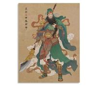 XGINERFEX Guan Yu Wusheng Poster Vintage Chinese Art Print with Green Dragon Crescent Blade Wall Decor