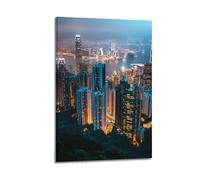 XGKJDS Exquisite Modern Family Canvas Wall Art Picture Print Photo Album-Modern Cityscape Nighttime Hong Kong Poster for Urban Lovers 08x12inch(20x30cm)