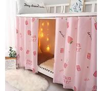 XGOPTS Bottom Bunk Bed Curtains, Students Dormitory Bunk Blackout Bed Curtain Cute Pattern Single Sleeper Shading Dustproof Bedroom Tent Draperies for Home School Dormitory 1.15×2m