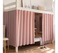 XGOPTS Students Dormitory Bunk Blackout Bed Curtain, Dormitory Bottom Bunk Blackout Bed Curtains Students Single Sleeper Shading Dustproof Bedding for Home School 1.35×2m