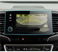 Xgupxuc Screen Protector Tempered Glass Film Protector For Pilot 2019 2020 2021 8 Inch Car Radio Gps Navigation Display Auto Screen Sticker Protective Film