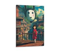 XHBKJA Exquisite Modern Family Canvas Wall Art Picture Print Photo Album-Manga Inspired Anime Poster with Spirited Away Characters 24x36inch(60x90cm)