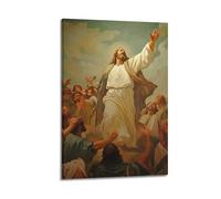 XHBKJA Exquisite Modern Family Canvas Wall Art Picture Print Photo Album-Vintage Christian Poster Jesus Ascending with Followers 24x36inch(60x90cm)